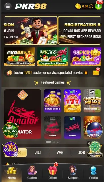PKR98 Game