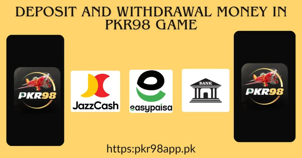 Deposit and Withdrawal